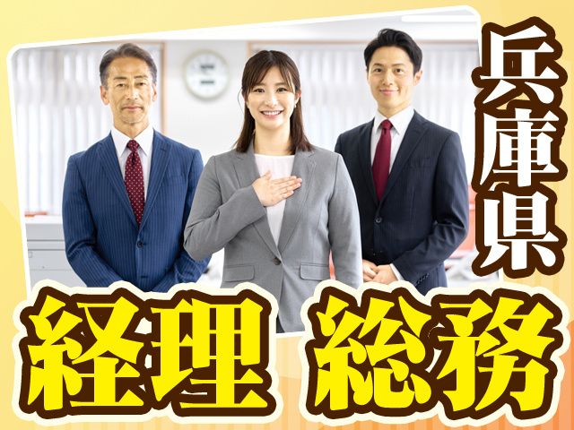 シントラエンジニアリング株式会社の求人・転職情報