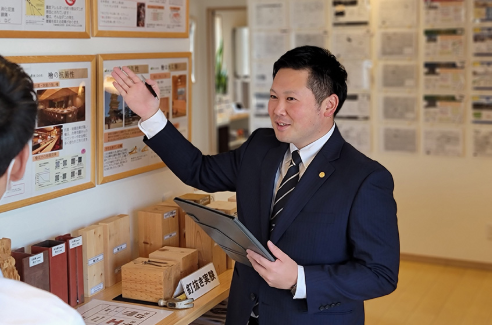 日本ハウスホールディングス　所沢営業所の求人・転職情報