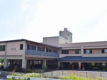 特別養護老人ホーム　こぼり苑のアルバイト・バイト求人情報-02