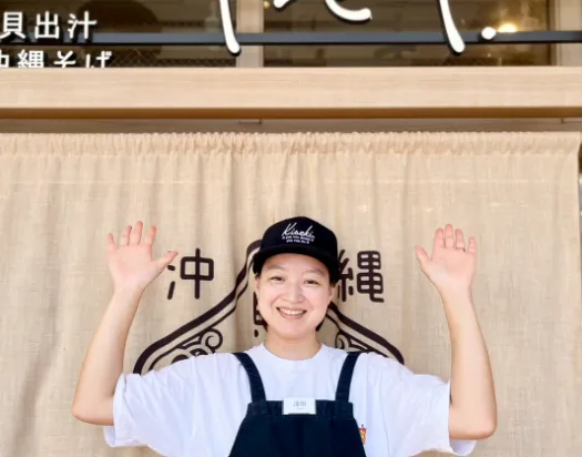 貝出汁沖縄そばキセキ.北谷店のアルバイト・バイト求人情報