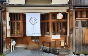 株式会社MENROKU　curry&tempura koisusのアルバイト・バイト求人情報-02
