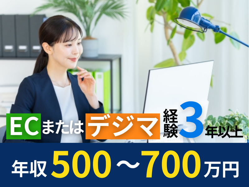 myFirst Japan株式会社の求人・転職情報