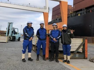 サンソー港運株式会社の求人・転職情報