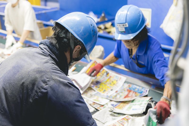 大和紙料株式会社の求人