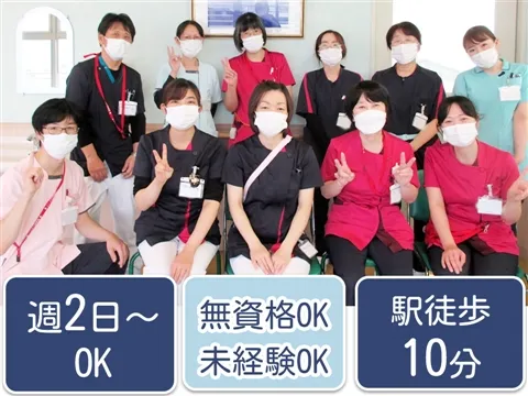 浜名病院のアルバイト・バイト求人情報-06