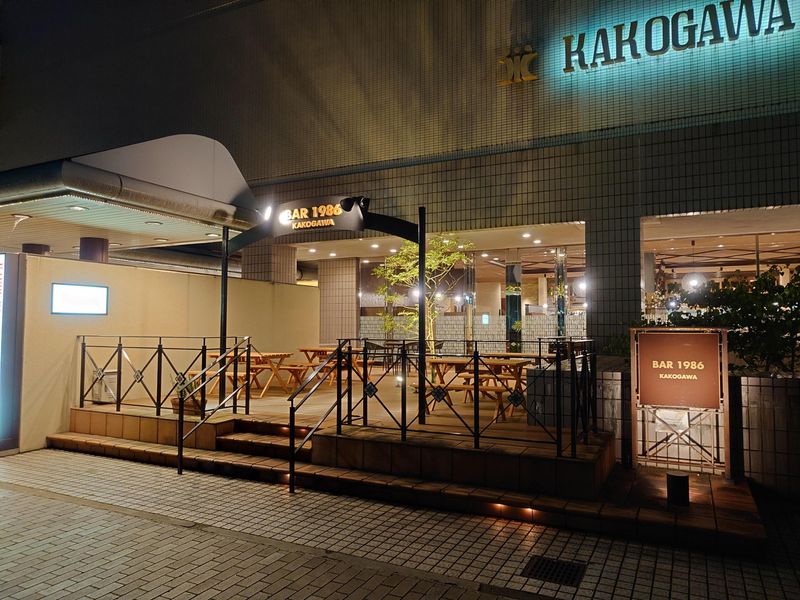 BAR 1986 KAKOGAWA(加古川プラザホテル)のアルバイト・バイト求人情報-02