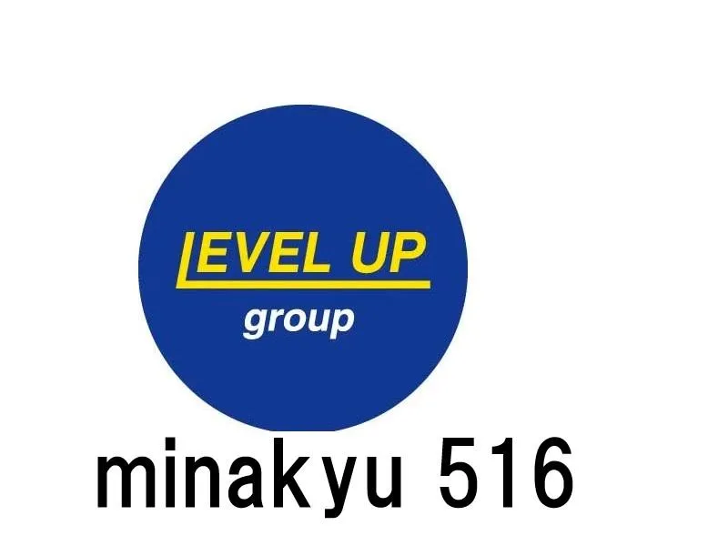 株式会社レベルアップ【派遣先:繊維メーカーsm】のアルバイト・バイト求人情報-17