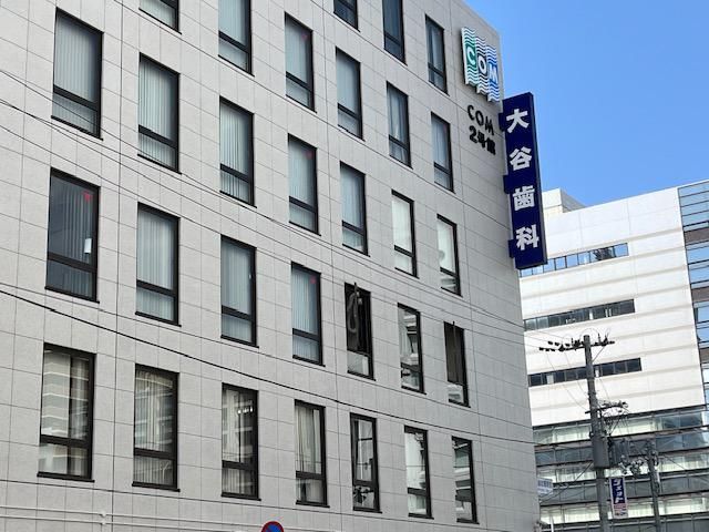 医療法人　禄士会の求人・転職情報