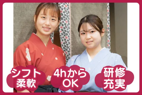 株式会社しゃぶ禅福岡のアルバイト・バイト求人情報-02