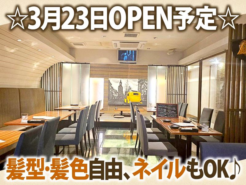 Steak&shrimp　牛司のアルバイト・バイト求人情報-06