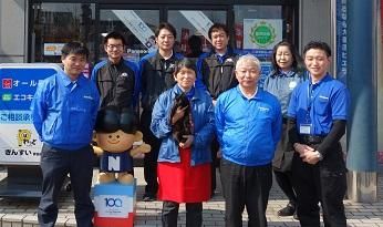 ぱわっときんすい参宮通り店の求人・転職情報