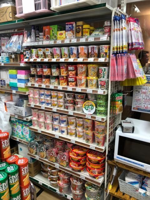産業医科大学若松病院　売店のアルバイト・バイト求人情報-02