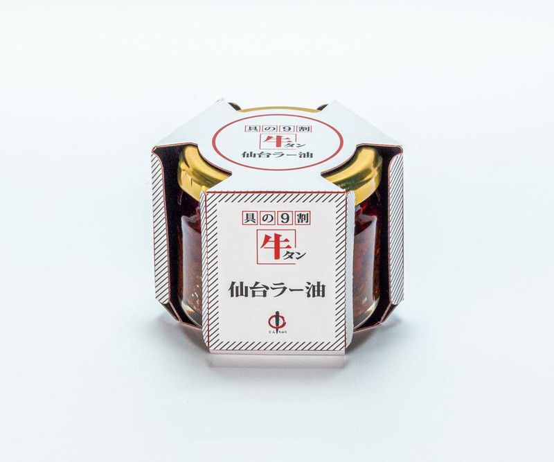 牛タン陣中 仙台国際空港店(株式会社陣中)のアルバイト・バイト求人情報-04