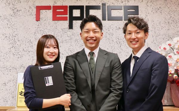 株式会社リプライスの求人・転職情報