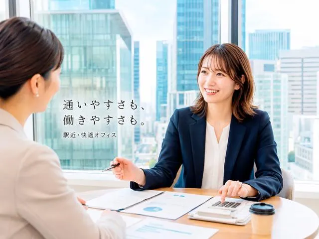 株式会社和建の求人・転職情報