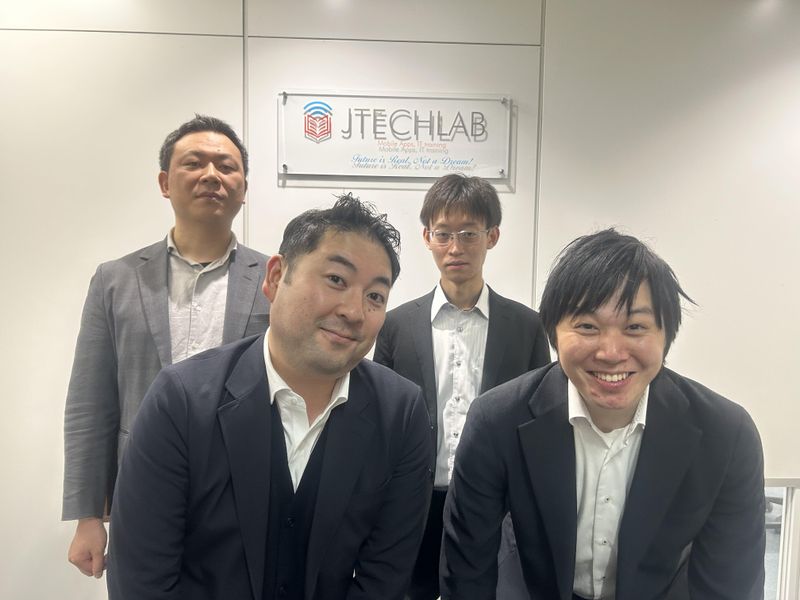 株式会社ジェイテックラボ