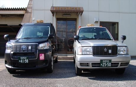 勝田台交通株式会社