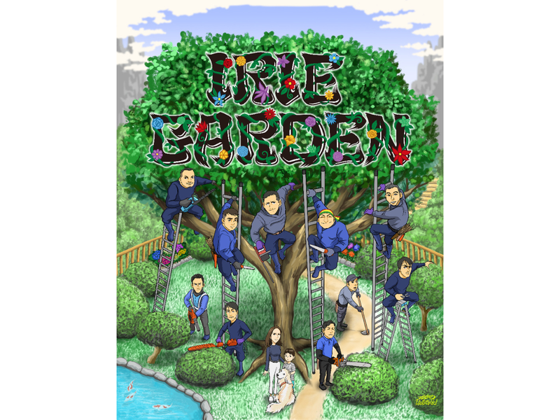 株式会社アイリーガーデンの求人・転職情報