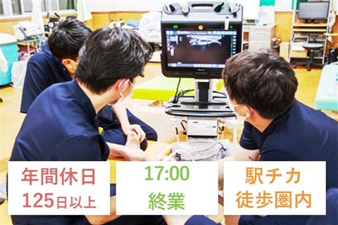 東神戸病院のアルバイト・バイト求人情報-34