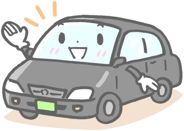 株式会社トクデン