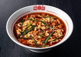 元祖辛麺屋 桝元 大分南店のアルバイト・バイト求人情報-05