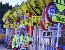 株式会社シンコーハイウェイサービス　静岡のアルバイト・バイト求人情報-37