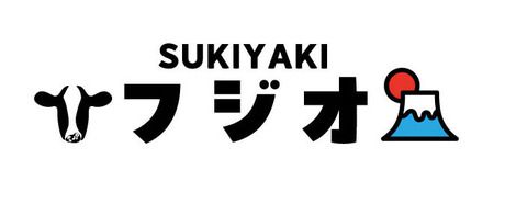 SUKIYAKI　フジオ　なんばCITY店 /1526のイメージ3