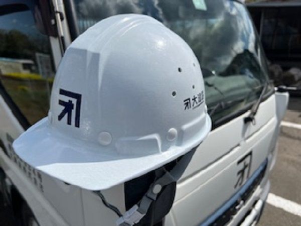 大建設株式会社の求人・転職情報