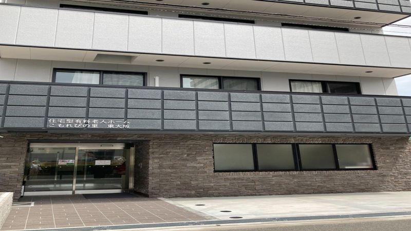 株式会社アプロヴァーレの求人・転職情報
