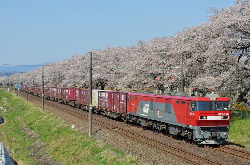 日本貨物鉄道株式会社