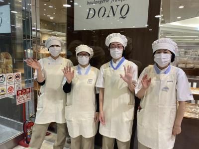 ドンク　松坂屋名古屋店のアルバイト・バイト求人情報-05