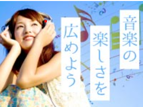 2nd Community株式会社の求人・転職情報
