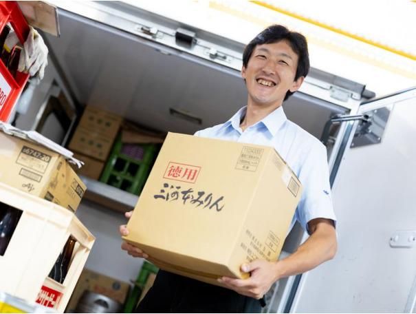 株式会社日辰　横浜営業所の求人2