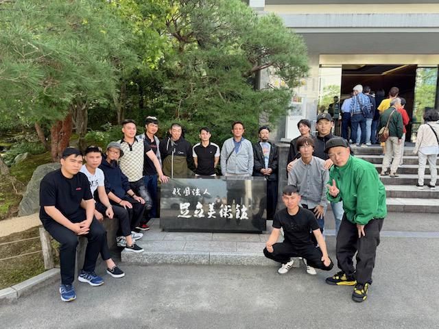 株式会社ケナフエンジニアの求人・転職情報
