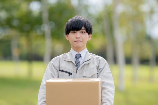 株式会社ナガキュウの求人・転職情報