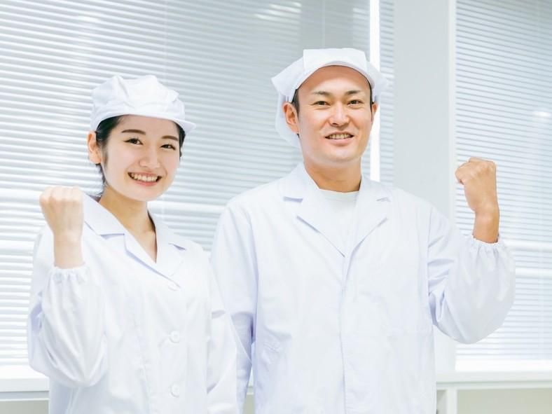 イートランド株式会社のアルバイト・バイト求人情報-04