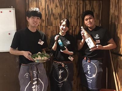 株式会社Ｂ・Ｈ・Ｃダイニングの求人・転職情報