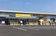 株式会社イエローハットの求人・転職情報