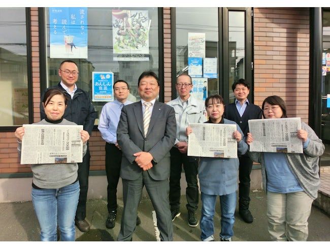 有限会社北海道新聞千田販売所のアルバイト・バイト求人情報-15
