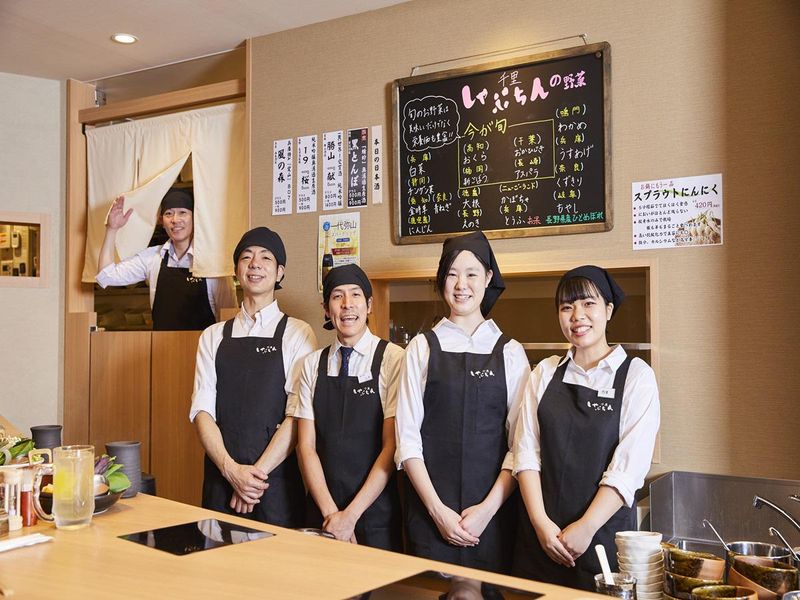 株式会社 栄弥の求人・転職情報