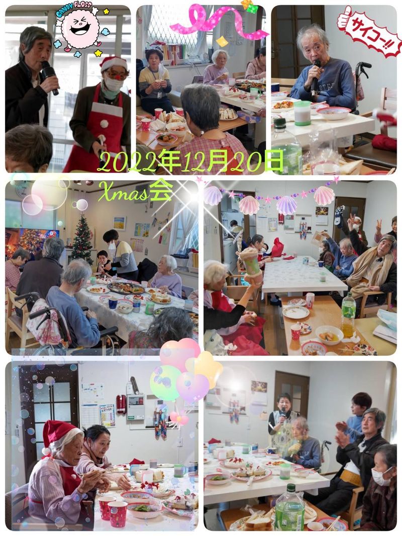 陽だまりの里のアルバイト・バイト求人情報-04