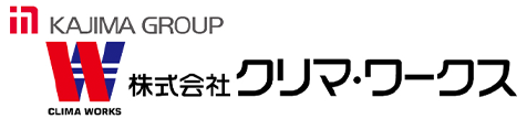 株式会社クリマ・ワークスの求人・転職情報