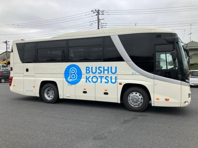 武州交通興業株式会社の求人・転職情報