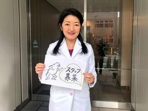 野田実香まぶたのクリニックの派遣求人情報