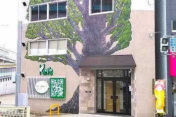 株式会社　Ｋｅｉ’ｓの求人・転職情報