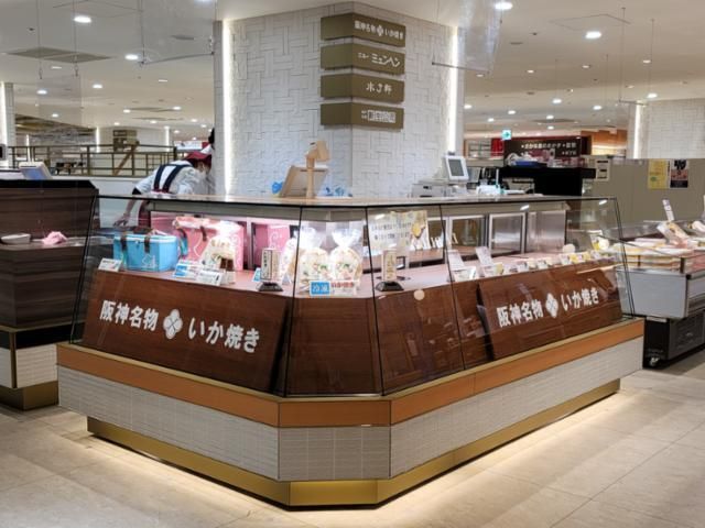 阪神梅田本店のアルバイト・バイト求人情報-02