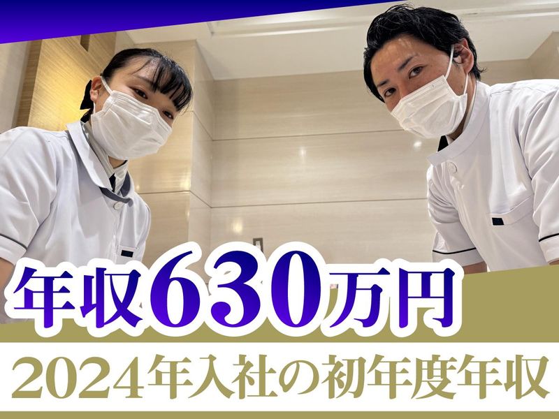 株式会社セレモ　東船橋ホールのアルバイト・バイト求人情報-03