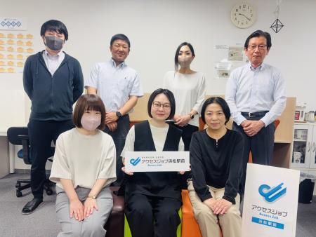 株式会社クラ・ゼミの求人・転職情報