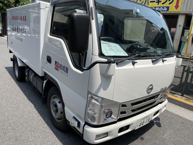 株式会社結城屋の求人・転職情報