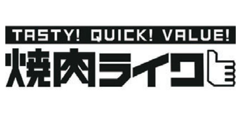 株式会社S-Lifeの求人・転職情報
